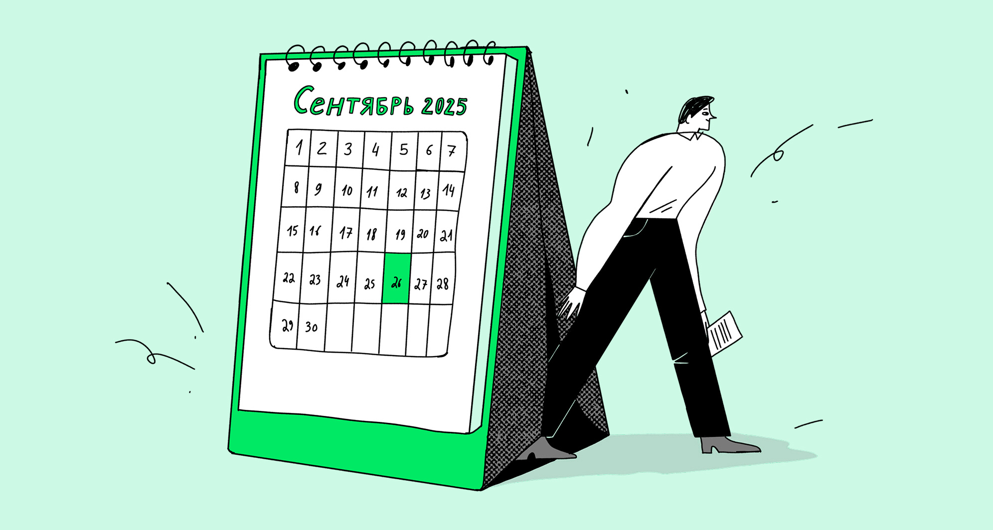 Гражданам стран ЕАЭС также необходимо продлевать миграционный учёт